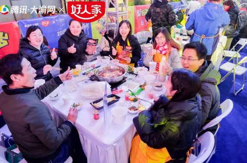 美国好人家,温馨家庭故事集